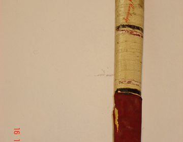 Μπαστούνι του χόκει επί χόρτου.TIMH 40€